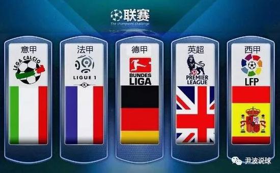 “史无前例”！他俩都被撤了.